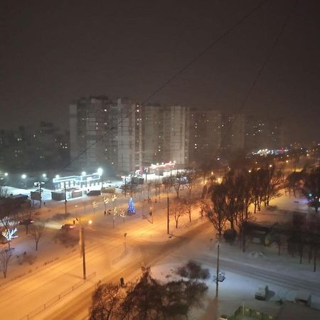 Уютная 3 К. Квартира Пр. Мира Dnipro Exterior foto