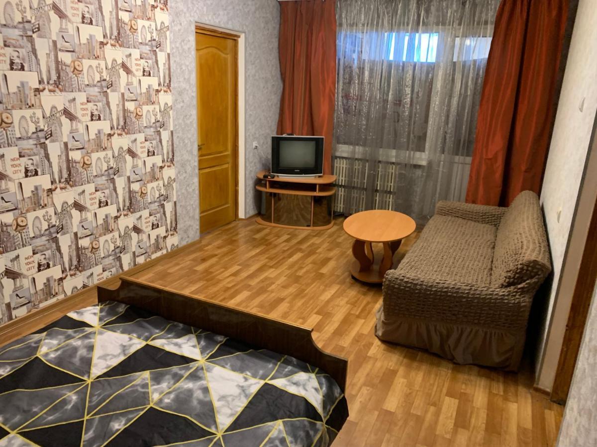 Уютная 3 К. Квартира Пр. Мира Dnipro Exterior foto